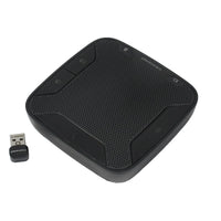 Convenient size and amazing sound ? one of the best personal speakerphones available. 